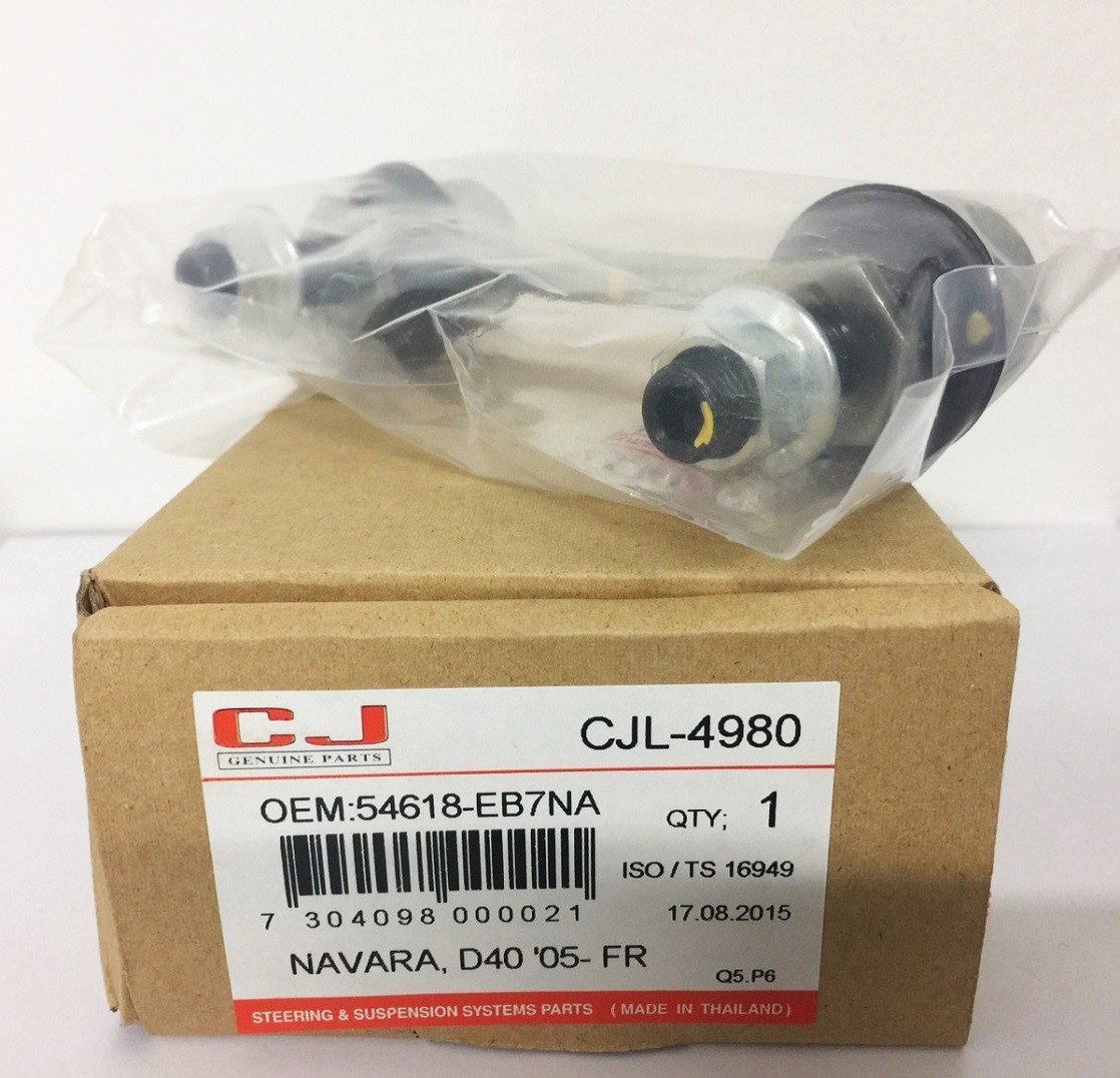 CJL-4980 NAVARA D40-05-FR